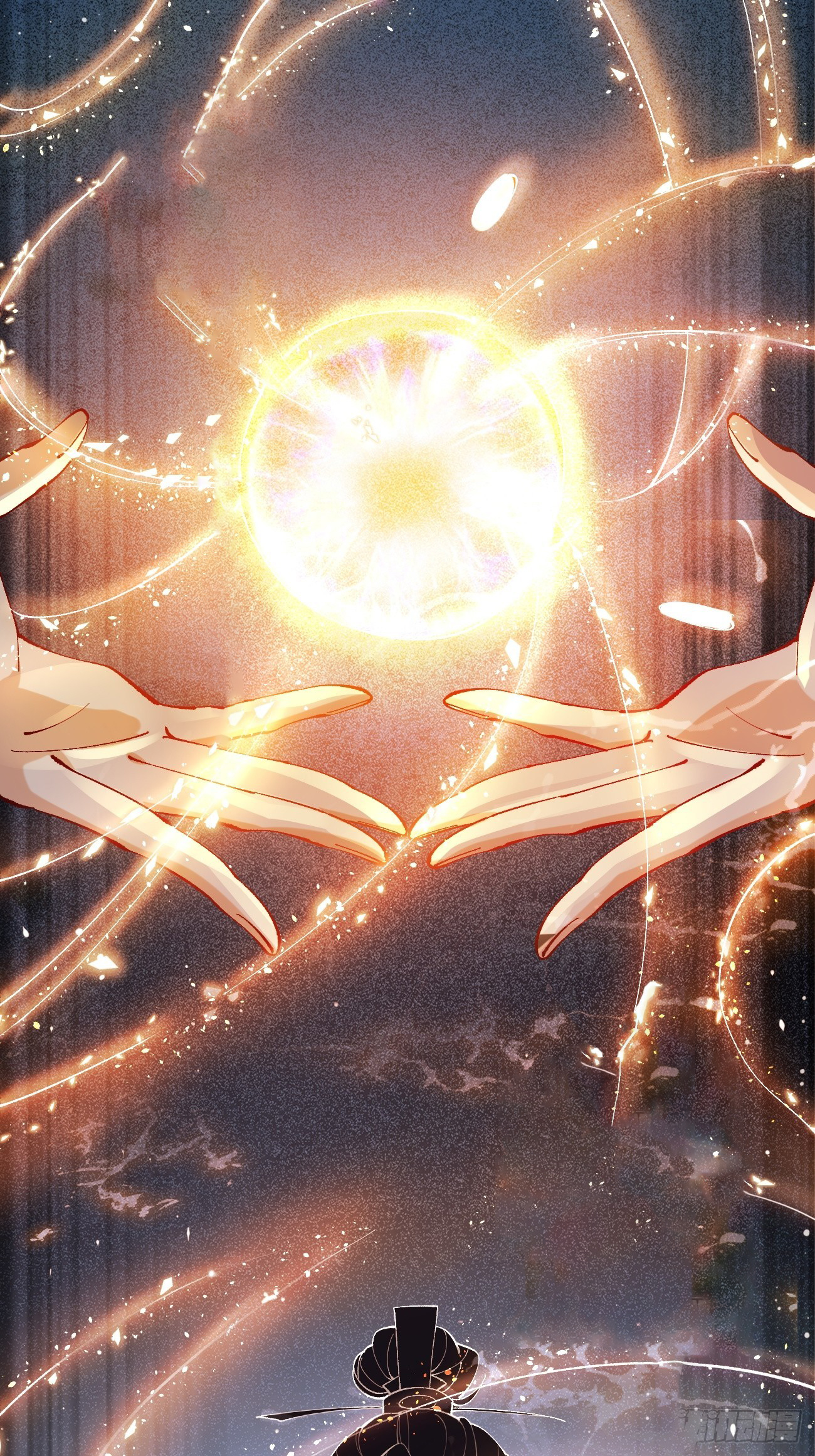 Prince Biexiu ตอนที่ 8 หน้า 2