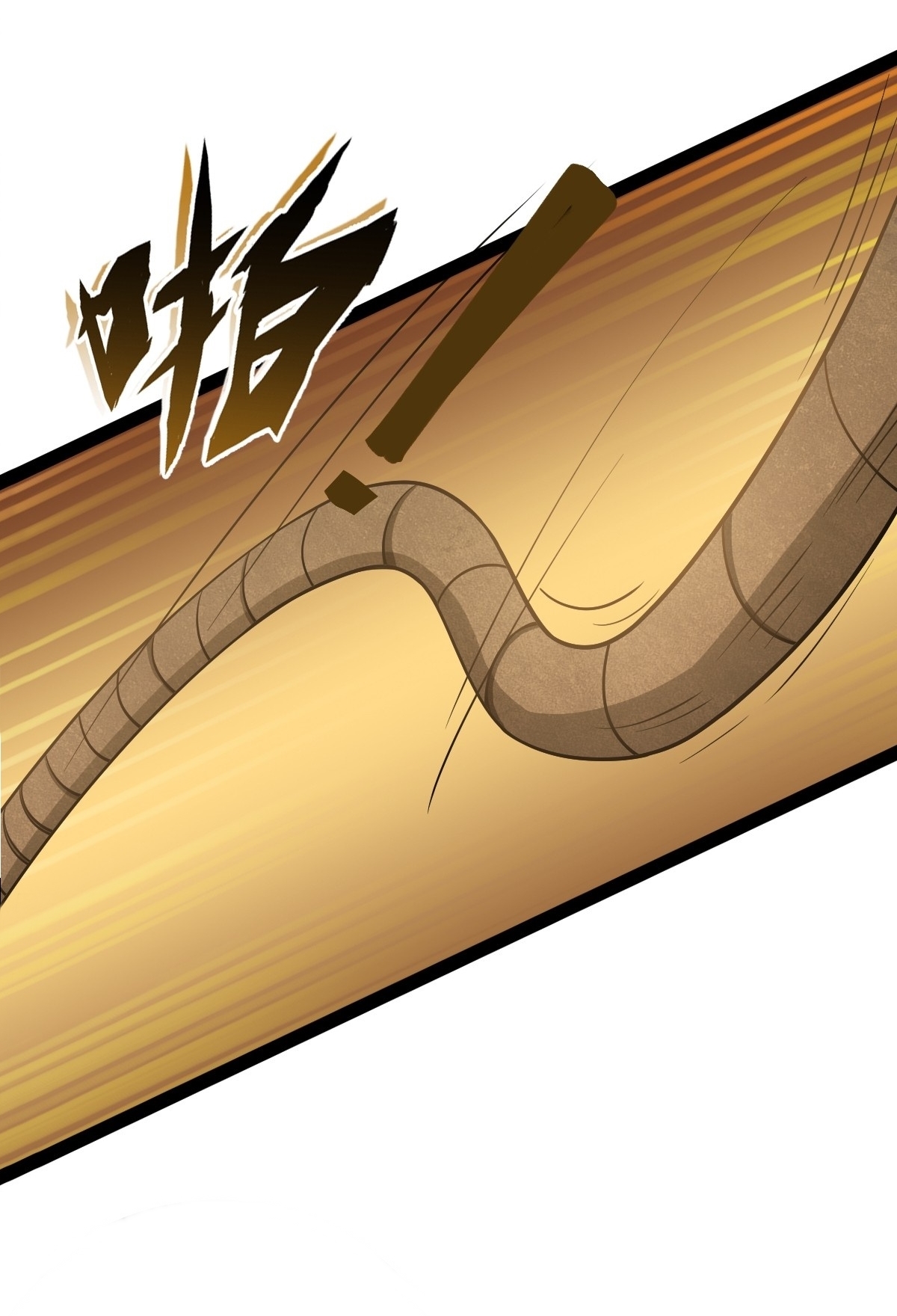 เก็บตัวร้อยปี จากนี้พี่ขอเทพ! INVINCIBLE AFTER A HUNDRED YEARS OF SECLUSION ตอนที่ 150 หน้า 6