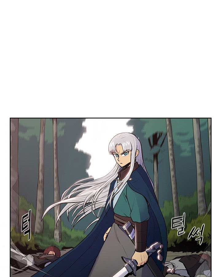 The God Of War ตอนที่ 9 หน้า 66