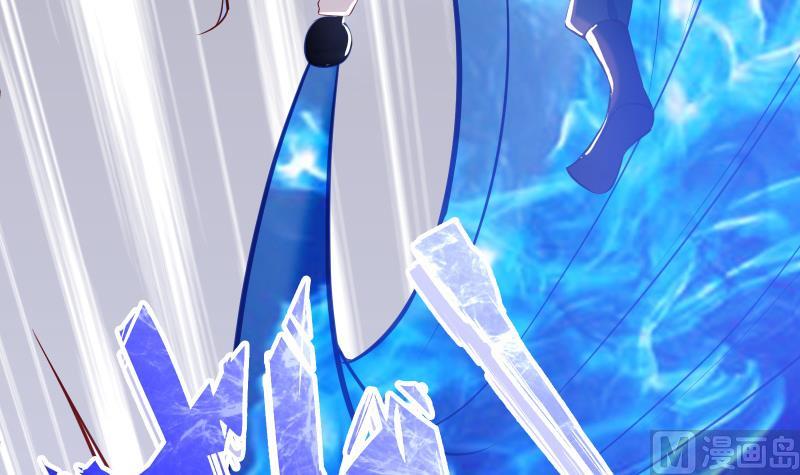 Peerless sword god เทพกระบี่ไรเทียมทาน ตอนที่ 66 หน้า 18