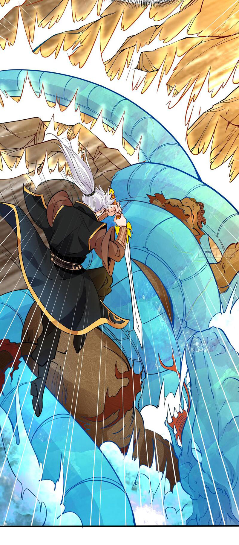 ETERNAL EMPEROR ตอนที่ 12 หน้า 12