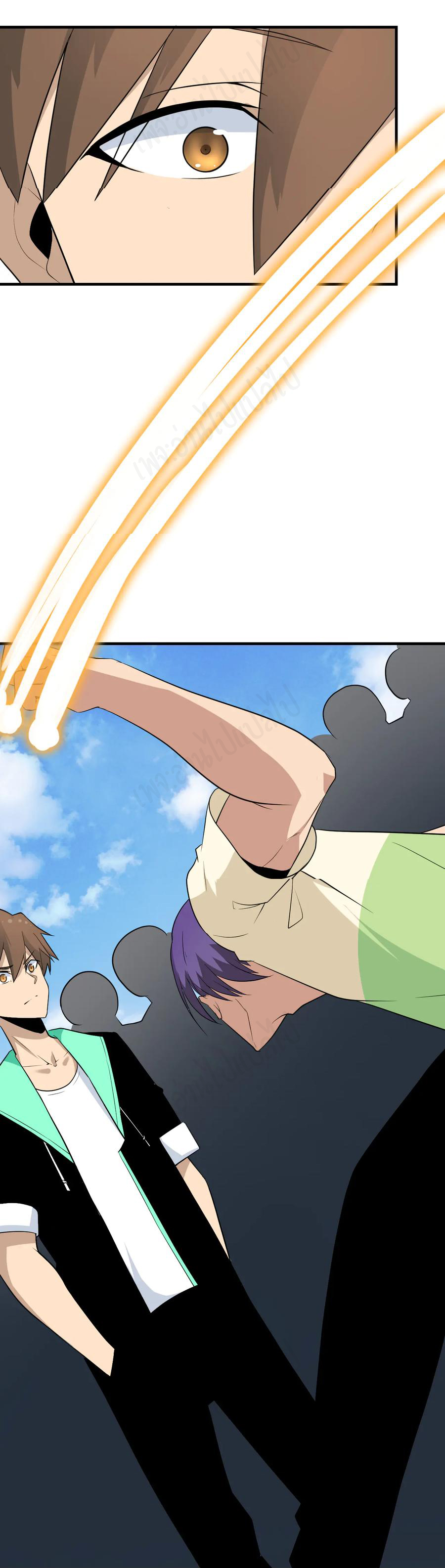 Sanjie Taobao Store ระบบร้านค้าเทพเจ้า ตอนที่ 203 หน้า 24