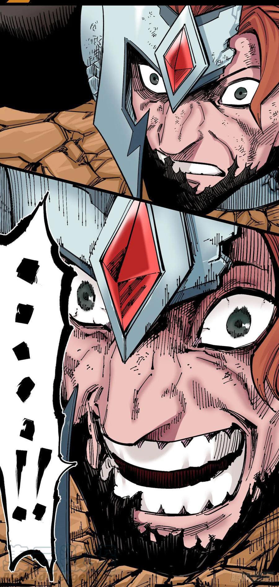 The doctor's Supremacy ตอนที่ 86 หน้า 23