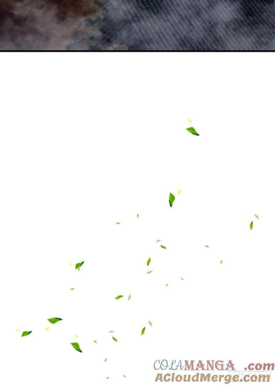 (ซ้ำกับบาทเดียว)ข้าคือปรมาจารย์ไร้เทียมทาน?ห๊ะไรนะ!!! ตอนที่ 1 หน้า 51