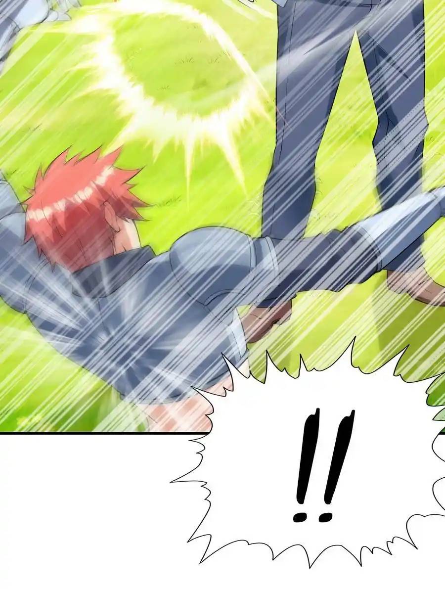 My Harem Is Entirely Female Demon Villains ตอนที่ 56 หน้า 15