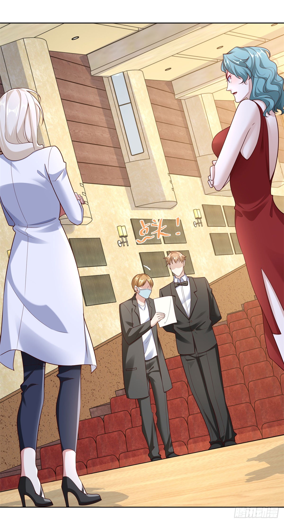 ฉันจะขึ้นไปบนจุดสูงสุดด้วยระบบสัญญาเทพธิดา ตอนที่ 22 หน้า 14