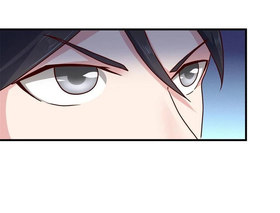 อยู่ดีดีผมก็เป็นลูกเขยราชามังกร ตอนที่ 75 หน้า 31