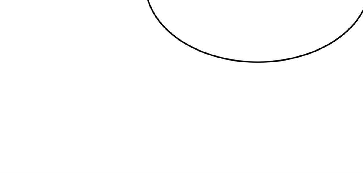 ลูกเขยที่แกร่งสุดในปฐพี (ทันจีน) ตอนที่ 20 หน้า 77