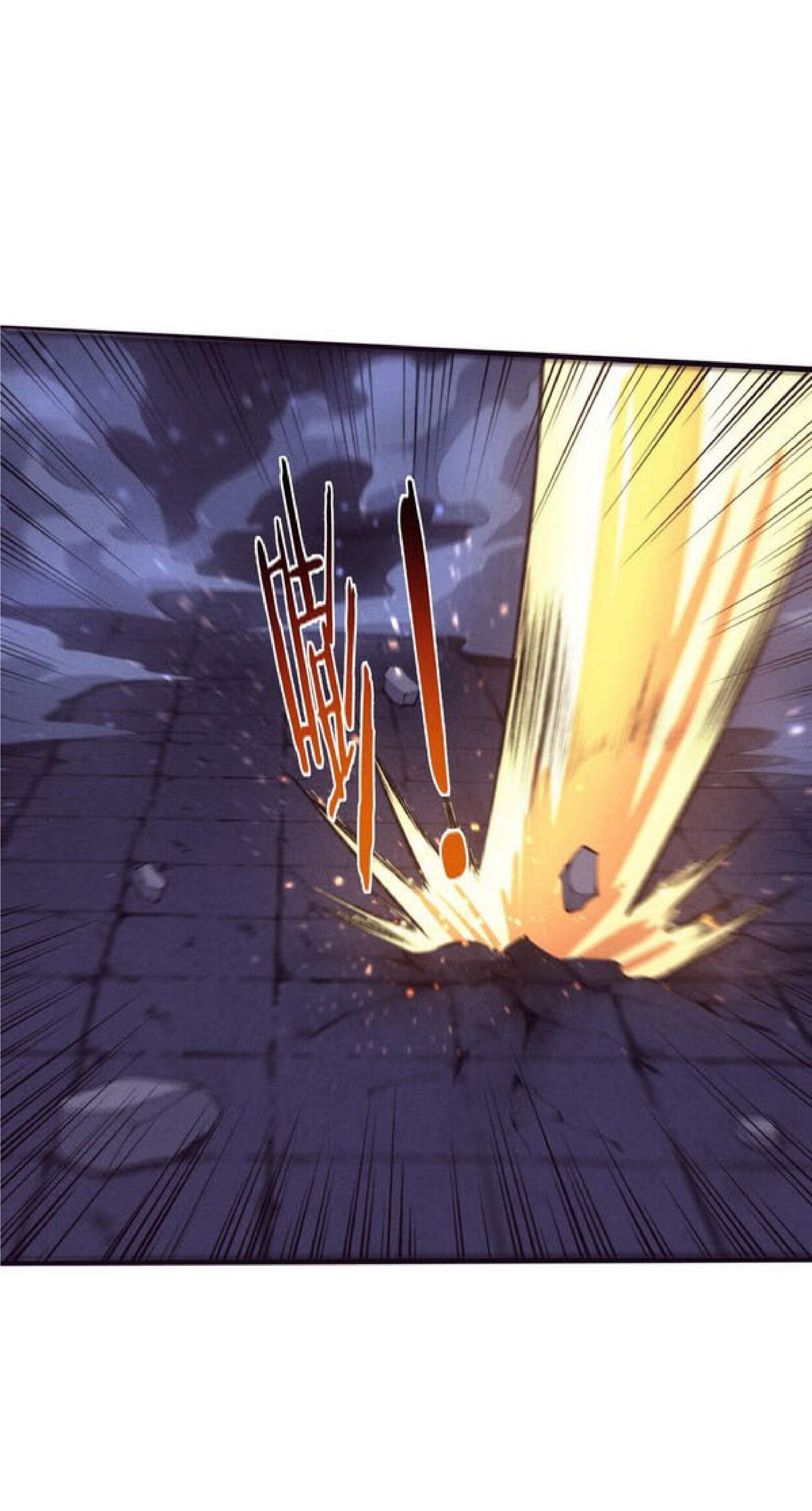 the frenzy of evolution การวิวัฒนาการที่บ้าคลั่ง ตอนที่ 71 หน้า 30