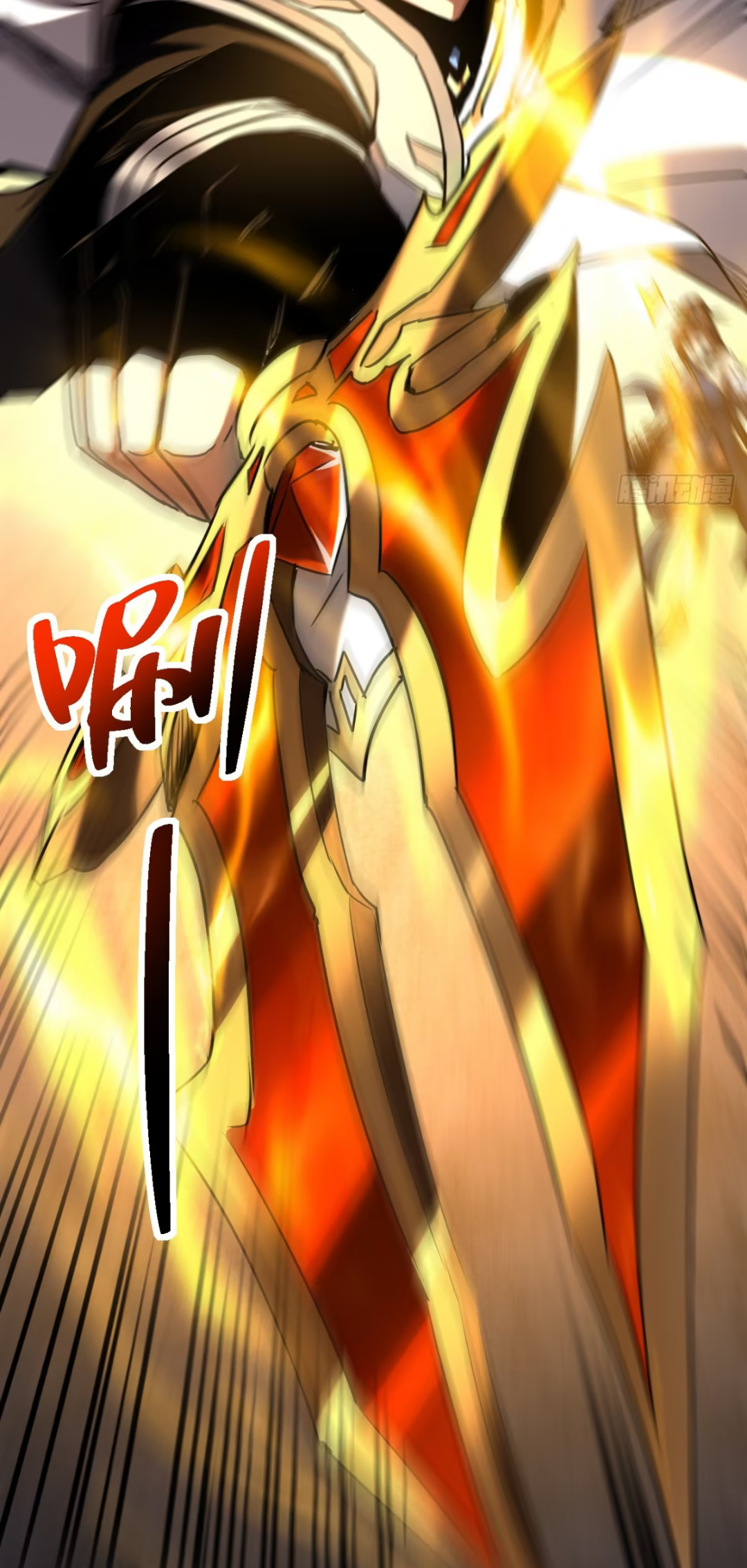 My Disciples Cultivate, While I Slack Off!  ศิษย์ของข้าฝกฝน ส่วนข้าขี้เกียจ ตอนที่ 94 หน้า 30