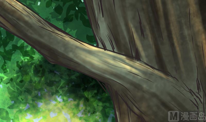 Peerless sword god เทพกระบี่ไรเทียมทาน ตอนที่ 55 หน้า 4