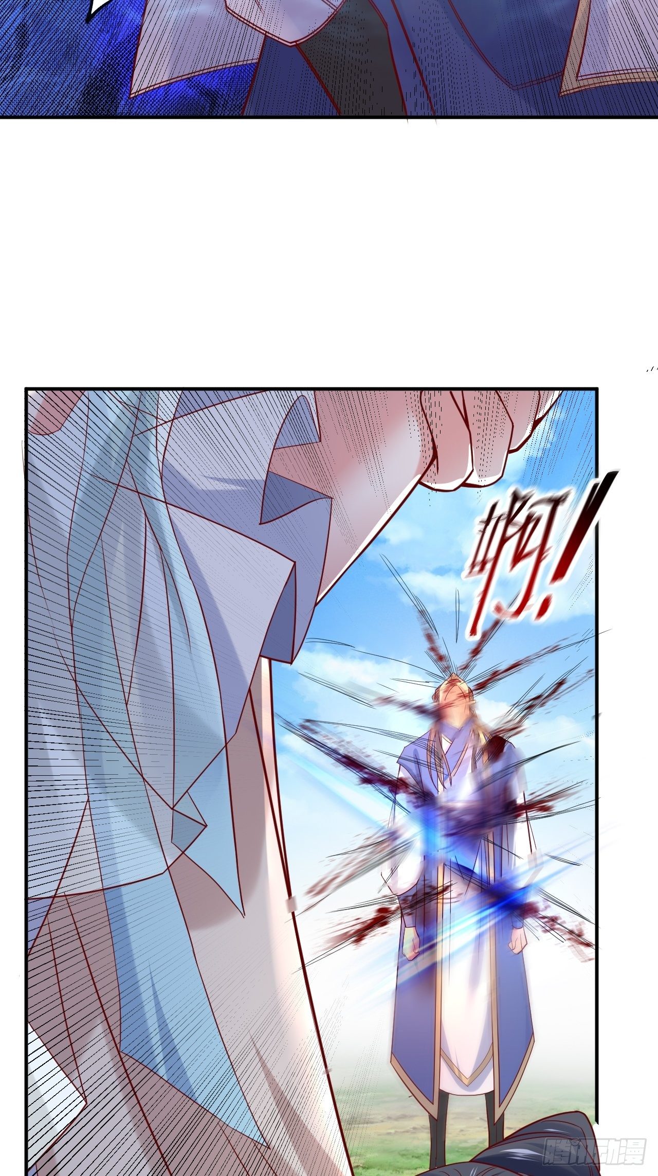 Becoming A God By Teaching Six Sisters - ข้ามีพี่สาวสุดแกร่งทั้งหกที่หาใครเทียบได้ ตอนที่ 10 หน้า 62