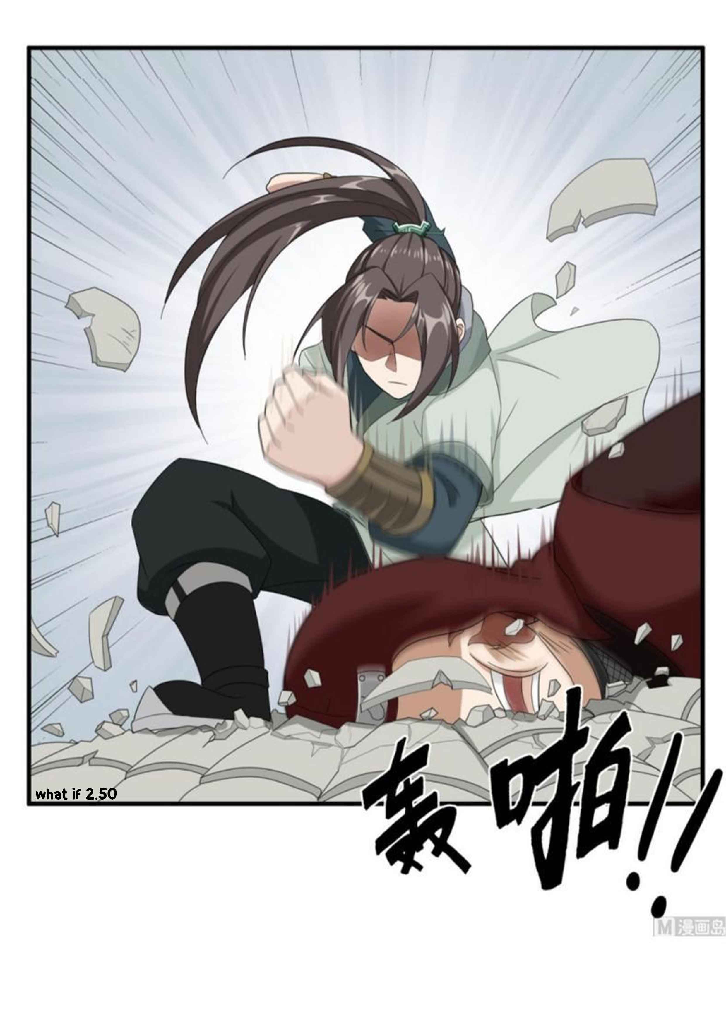 การเกิดใหม่ของราชวงศ์ถัง ตอนที่ 26 หน้า 18