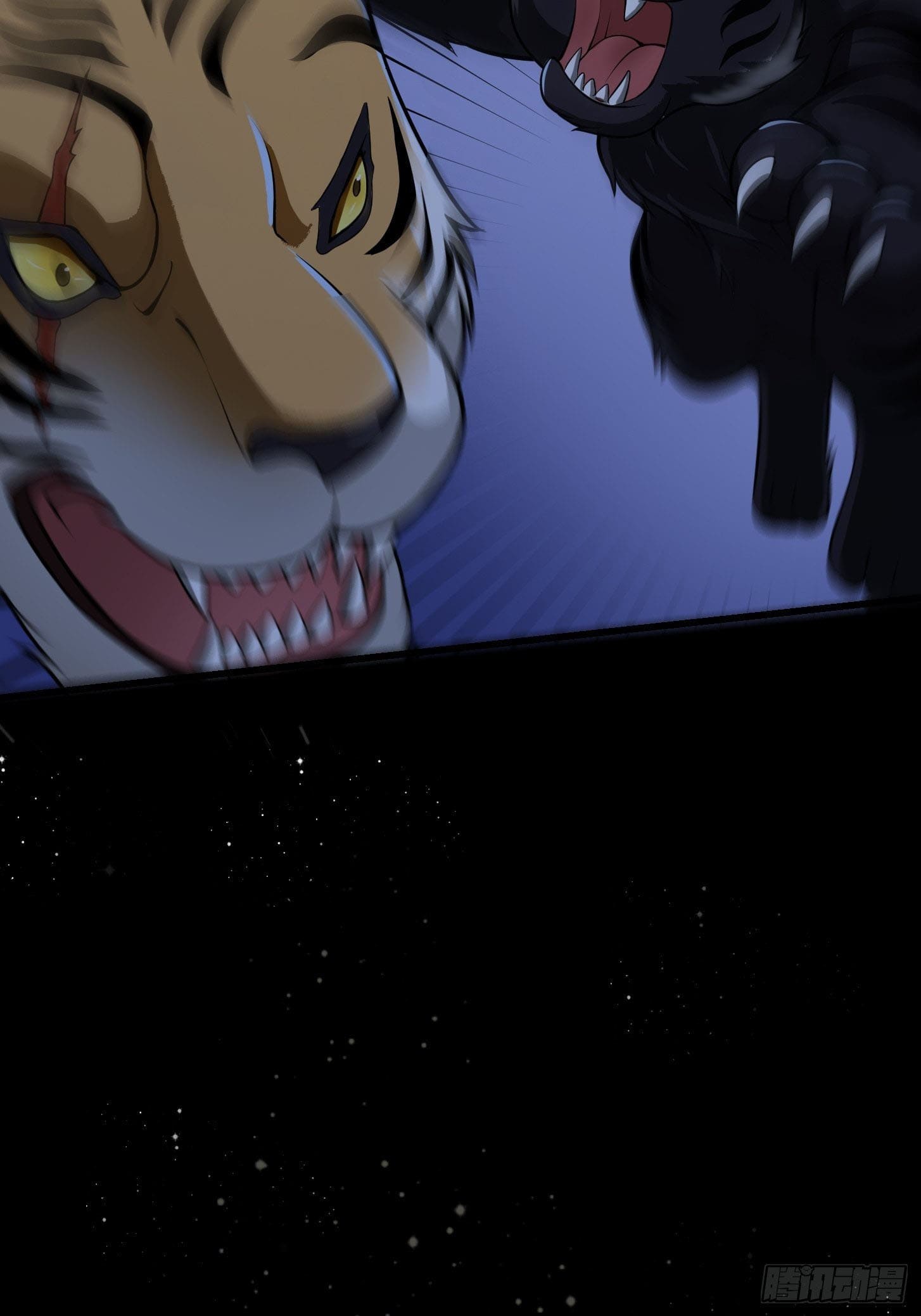 ข้าใช้คัมภีร์ยามว่างบรรลุปราช์ญ (ทันจีน) ตอนที่ 14 หน้า 19