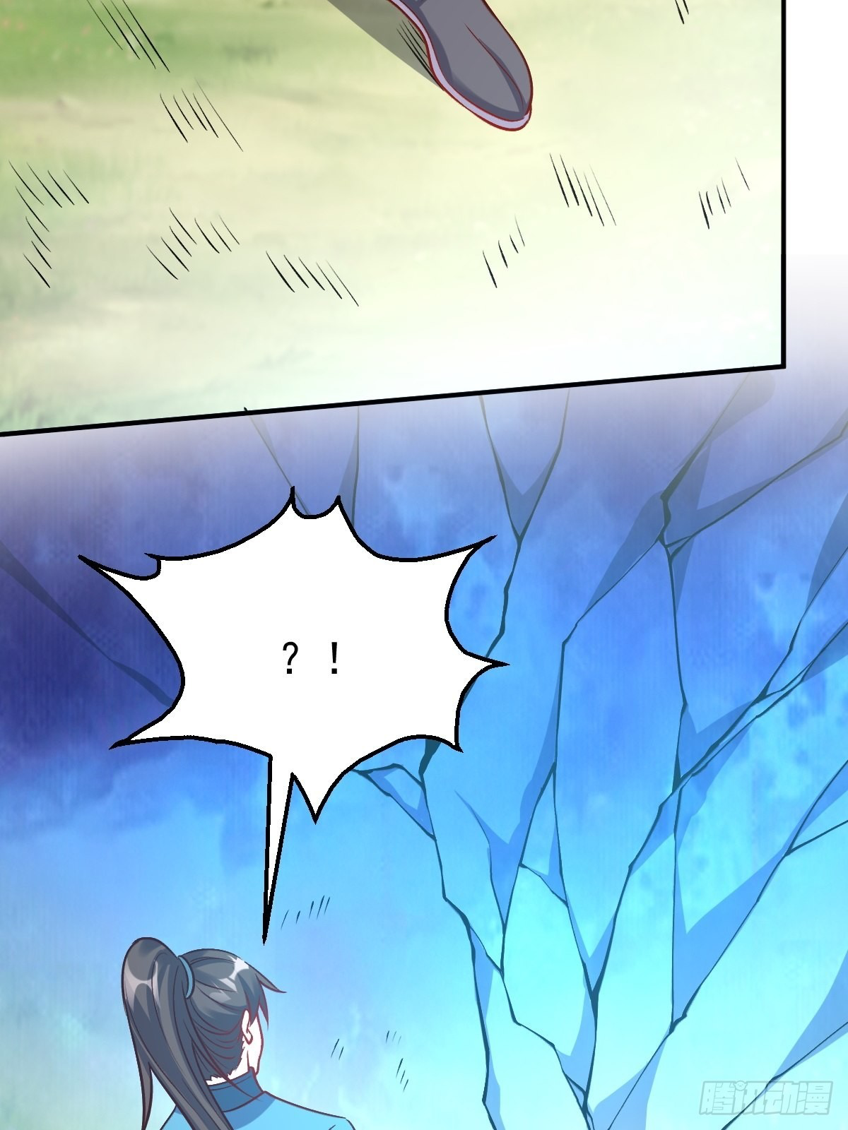 กลายเป็นว่าข้าคือจอมยุทธ์ผู้ยิ่งใหญ่ ตอนที่ 123 หน้า 3