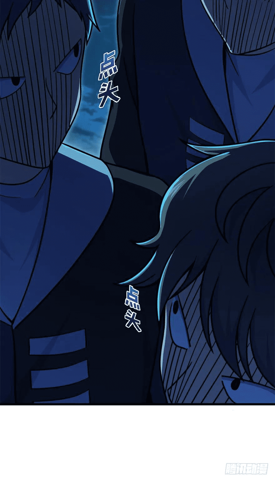 The new life of the Kuan King-ชีวิตใหม่ของราชาจอมกวน ตอนที่ 42 หน้า 42