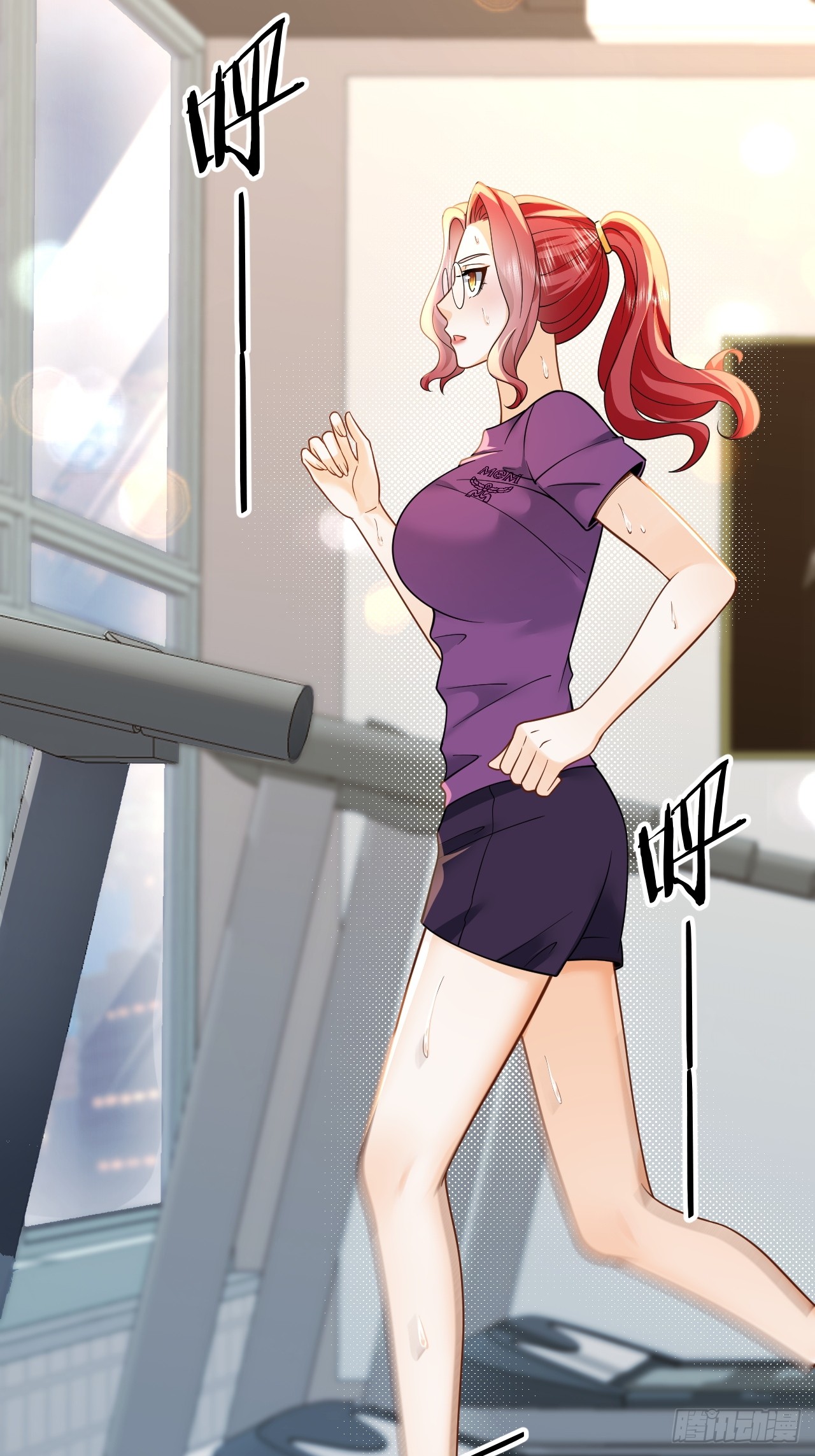 เกิดใหม่เป็นราชาแห่งวงการบันเทิง ตอนที่ 10 หน้า 28