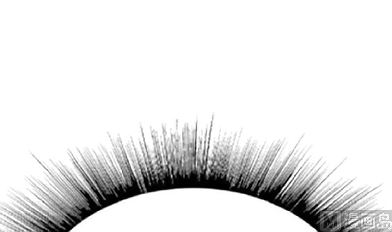 Peerless sword god เทพกระบี่ไรเทียมทาน ตอนที่ 46 หน้า 7