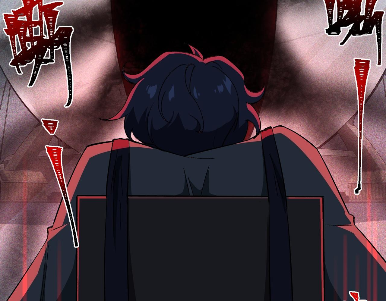 I created an Urban Legend ตอนที่ 22 หน้า 95