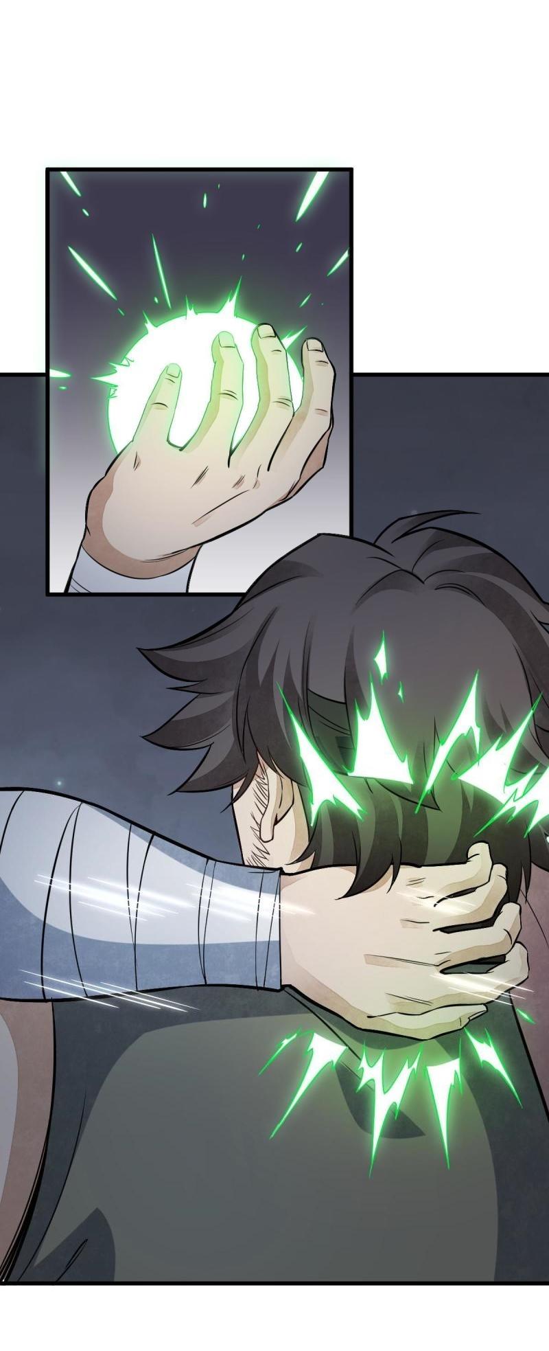 Lan Ke Qi Yuan ตอนที่ 164 หน้า 38