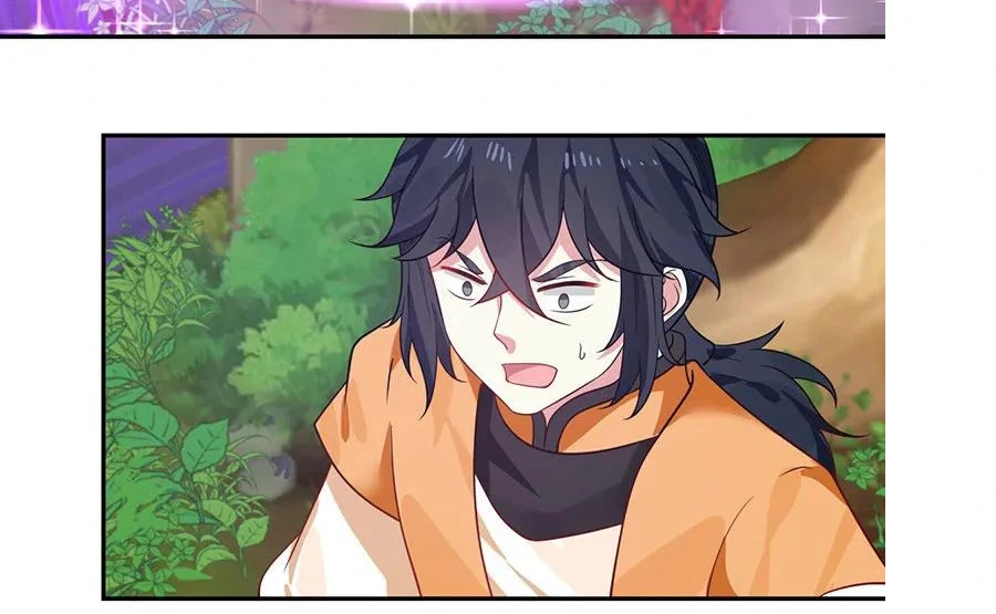 Chaos Alchemist (วิบัติการณ์เทพเซียนโอสถ) ตอนที่ 3 หน้า 12