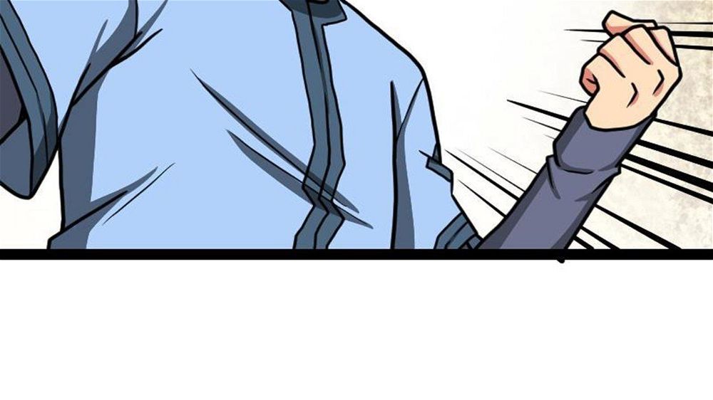 Peerless sword god เทพกระบี่ไรเทียมทาน ตอนที่ 23 หน้า 77