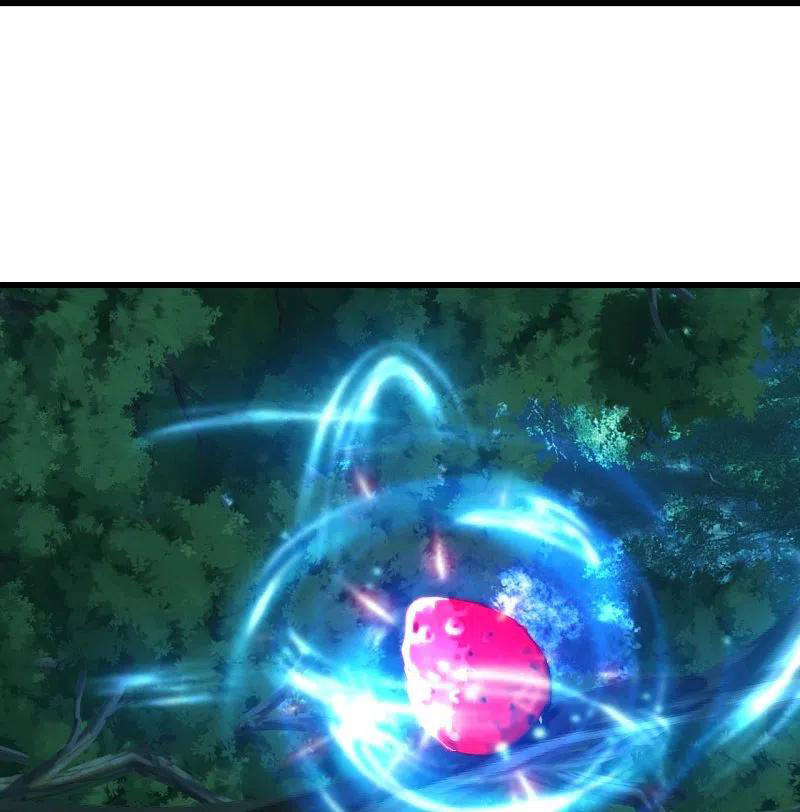 เทพอสูรสยบฟ้า ตอนที่ 245 หน้า 21