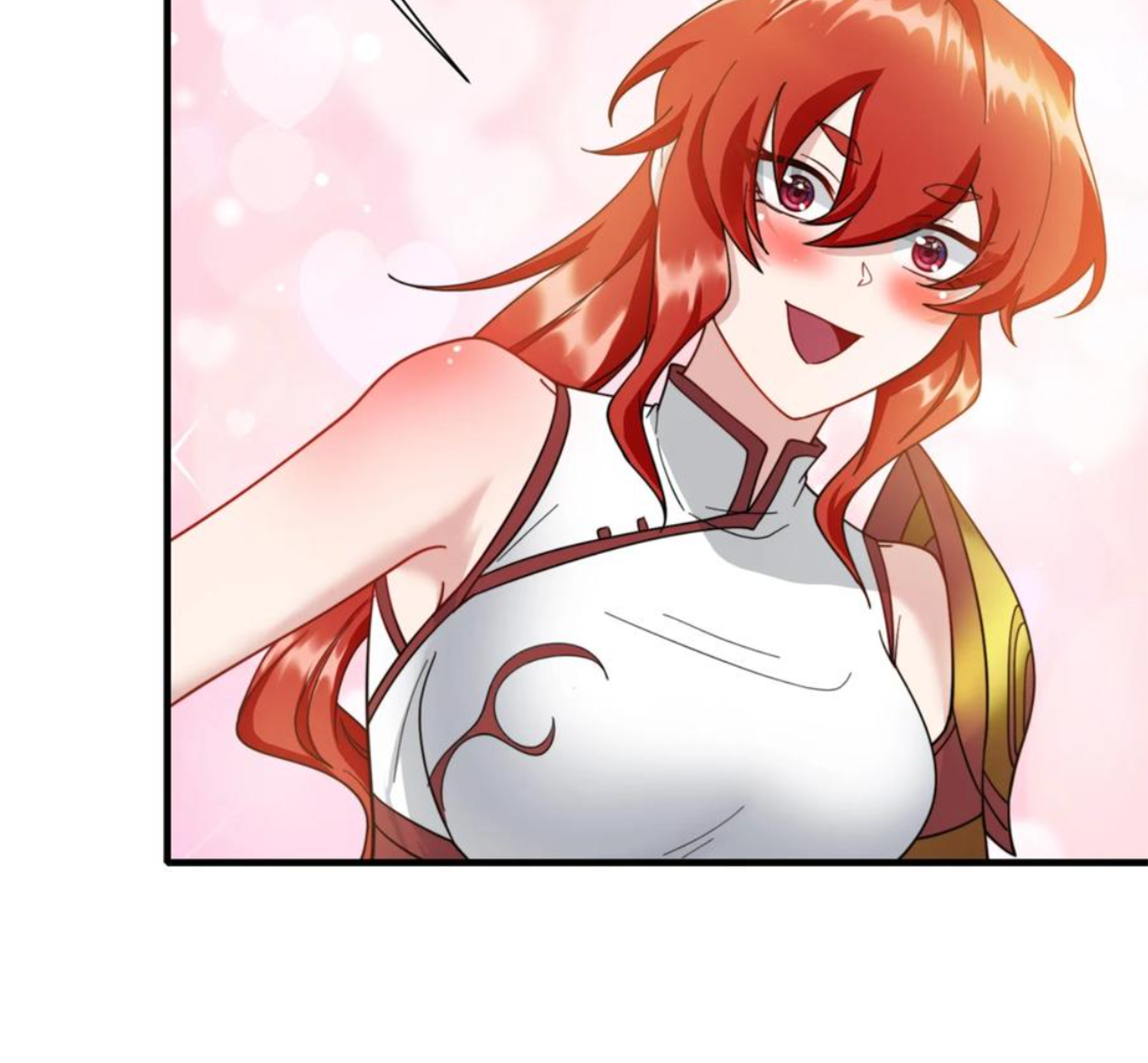 ชะตาตัวร้ายอย่างข้าจะตบ ตัวเอกก็ไม่ใช่เรื่องยากเกินไป ถูกไหม ? ตอนที่ 27 หน้า 24