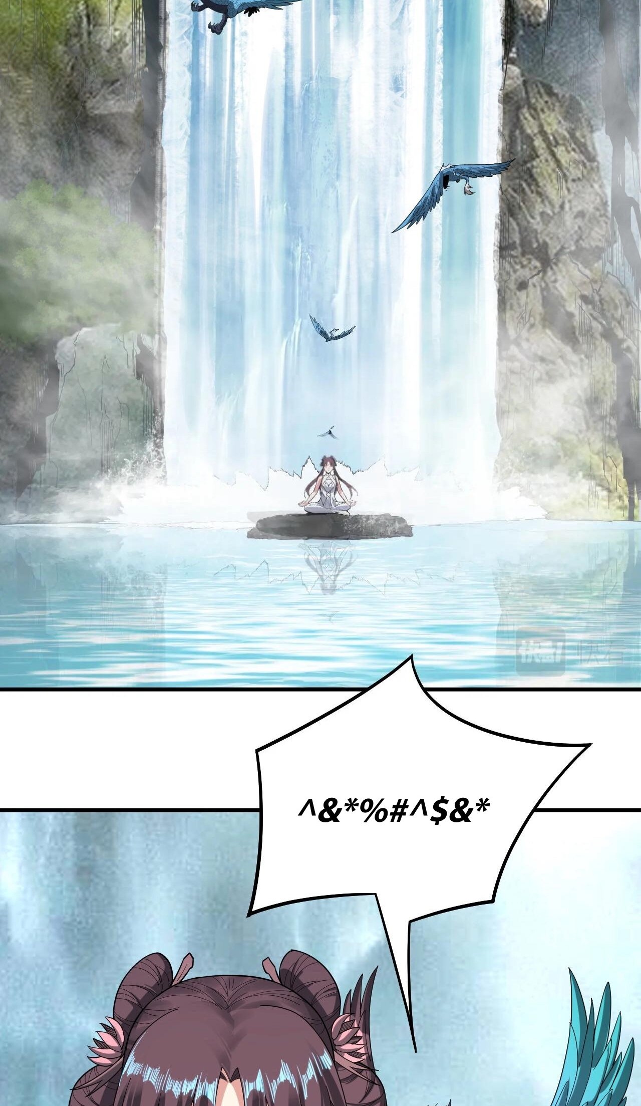 ข้าคือจอมวายร้ายผู้ยิ่งใหญ่ (ชนจีนก่อนใคร) ตอนที่ 62 หน้า 14