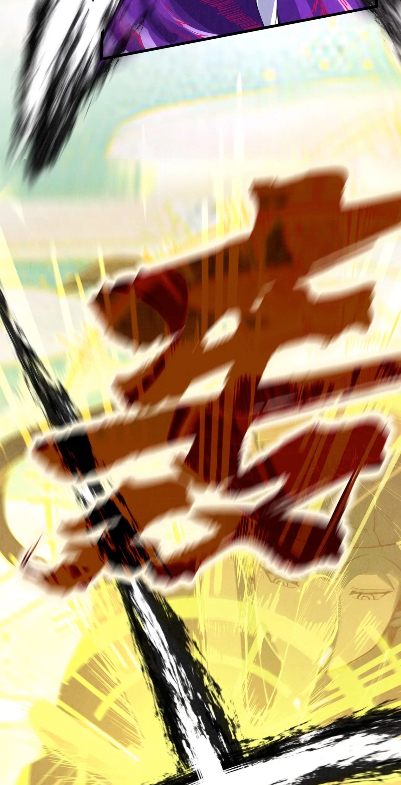 มหาเทพนิรันดร์กาล ตอนที่ 134 หน้า 34