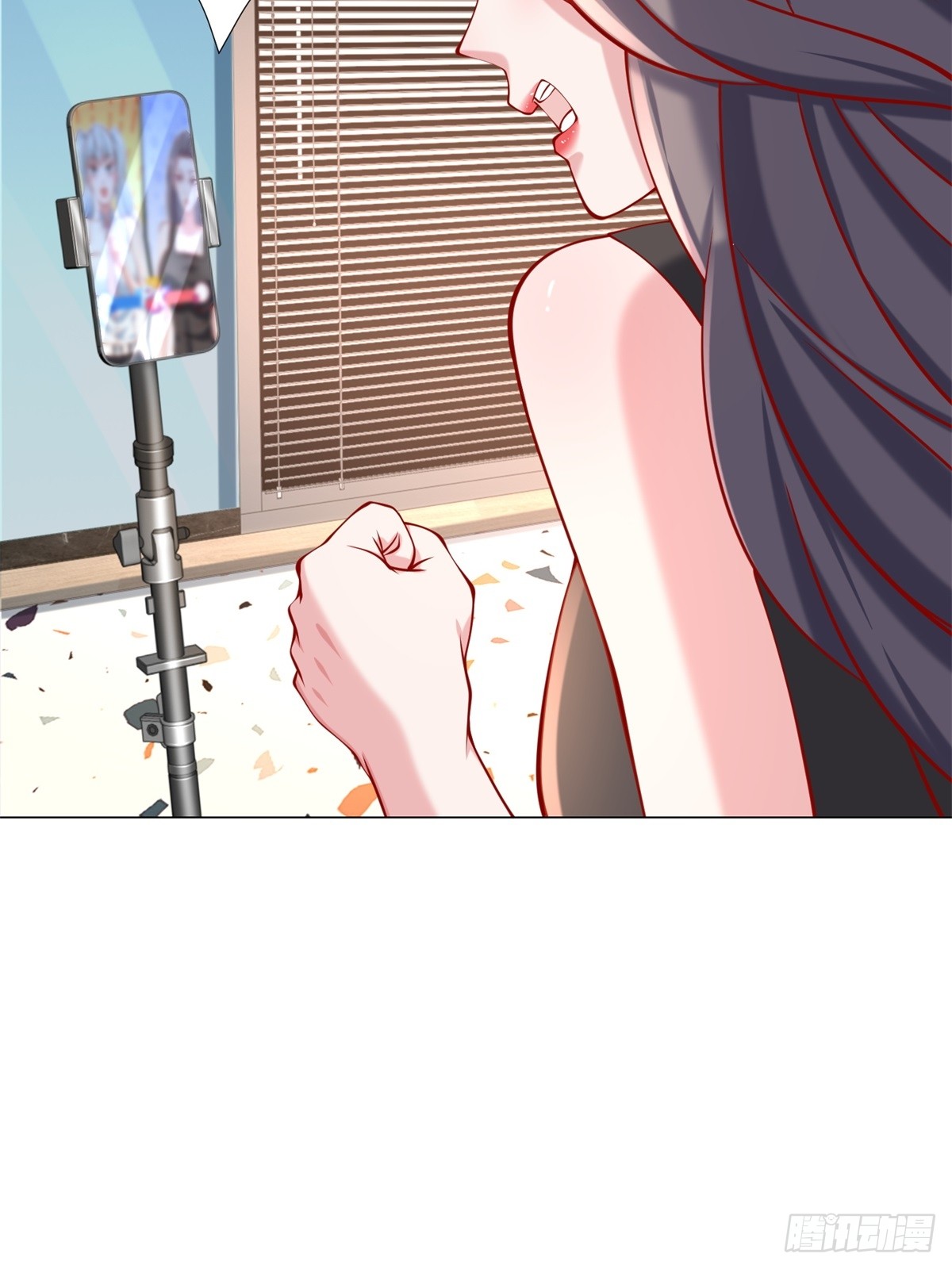 ฉันมีระบบเรียกรถในตำนานสุดเทพ ตอนที่ 56 หน้า 36