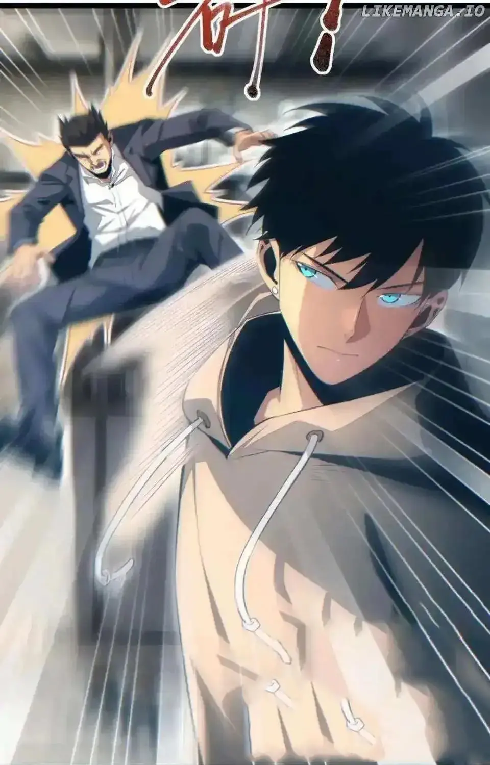 เกิดใหม่วันสิ้นโลก  (Rebirth In The End Times: I Reached The Top By Opening Boxes) ตอนที่ 23 หน้า 41