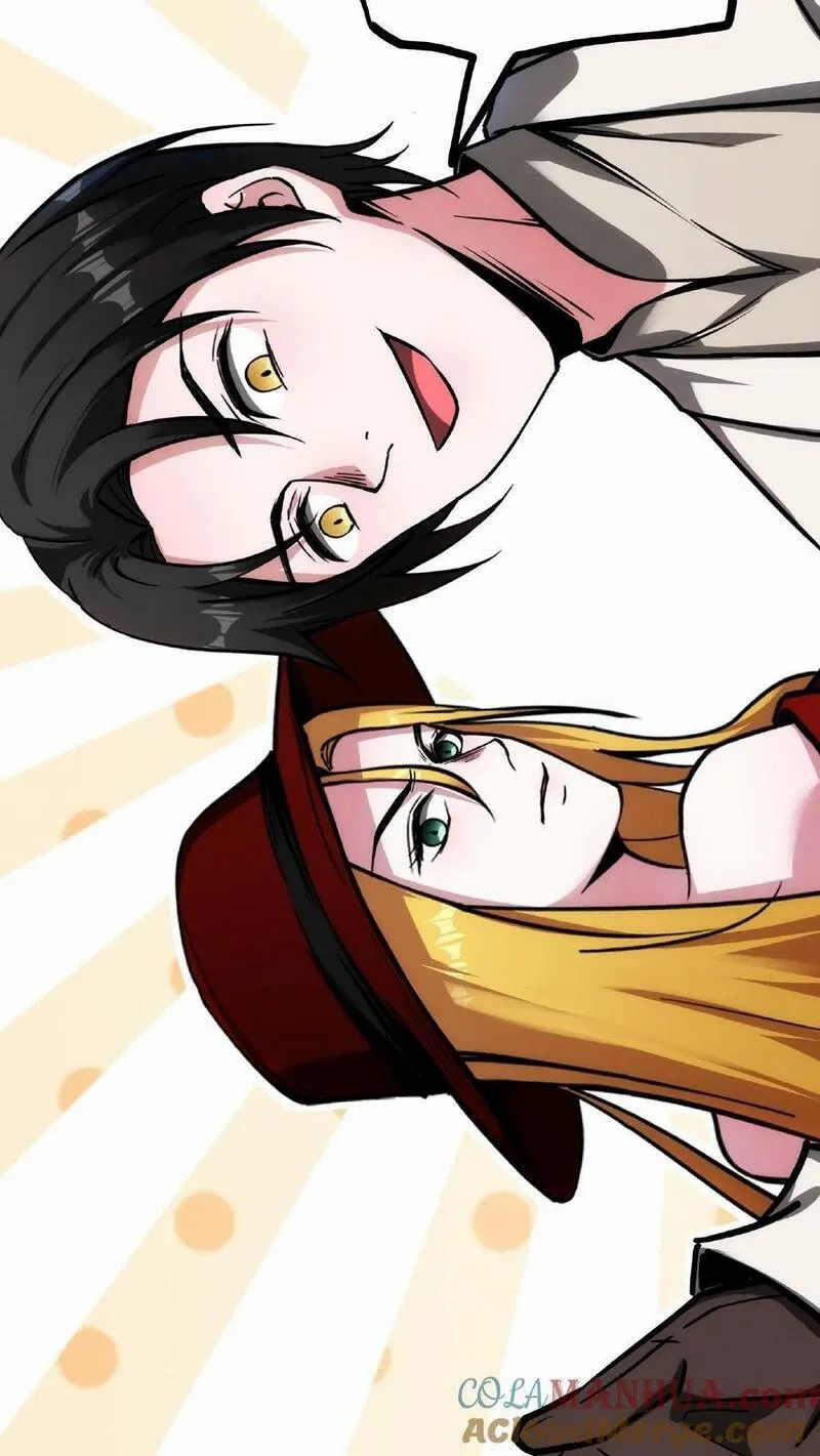 Mysterious Pharmacist ตอนที่ 58 หน้า 23