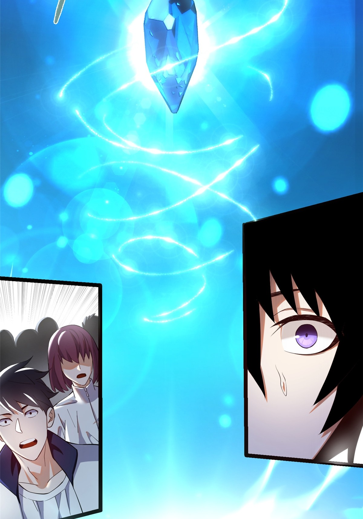 ไม่อยากเรียนทักษะ แห่งคำสาปเลย! ตอนที่ 1 หน้า 44