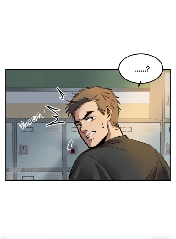 นี่เจ้าเหมียวคิดอะไรอยู่นะ?(Bl) ตอนที่ 4 หน้า 18