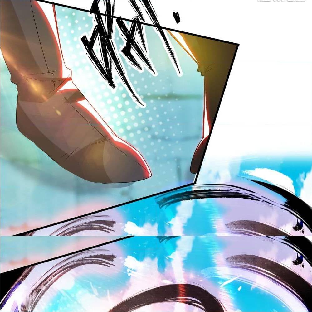 Reversal of God King ตอนที่ 31 หน้า 5