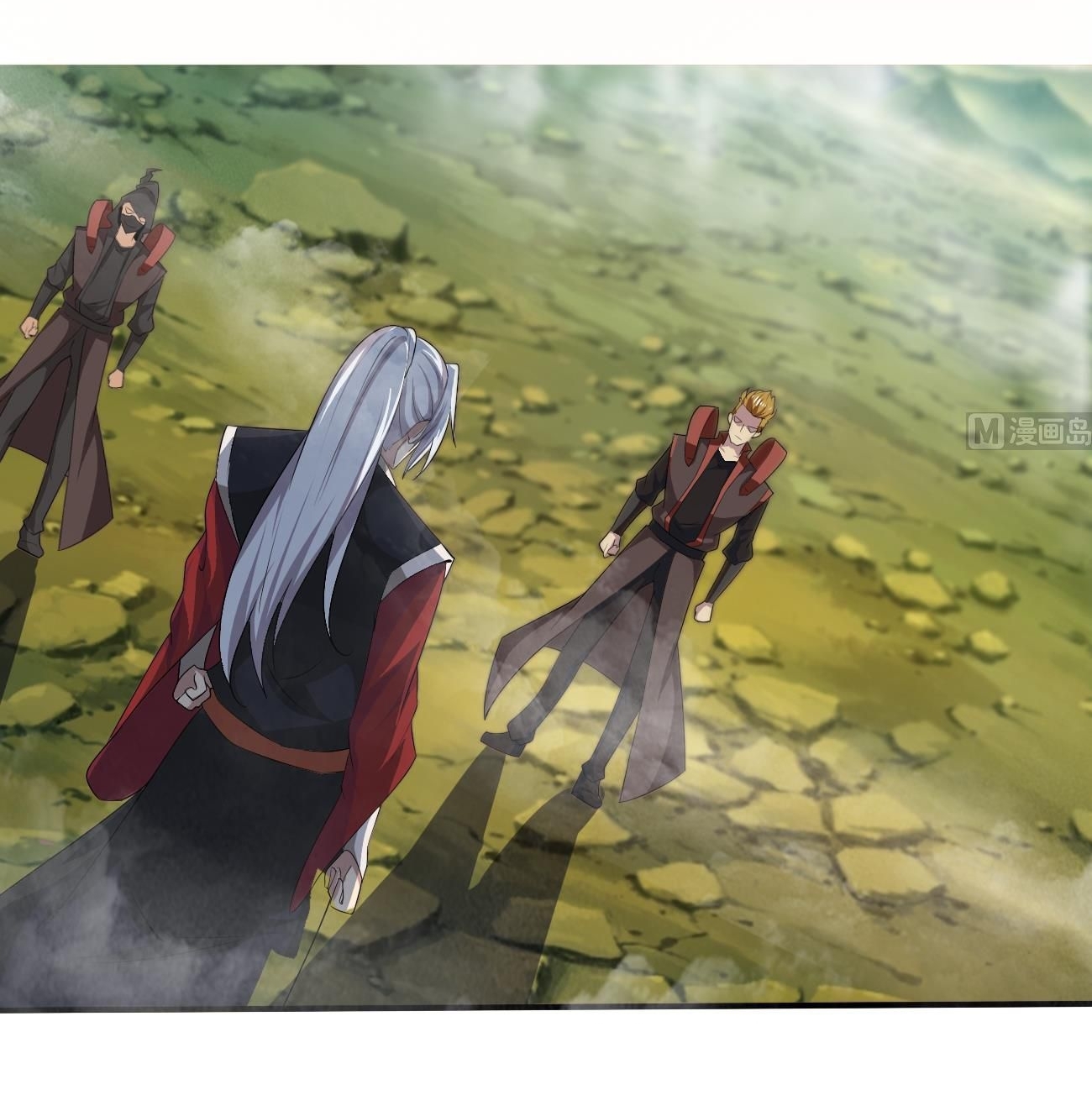 มหาจอมปราชญ์ ปราณเทวะ ตอนที่ 106 หน้า 2