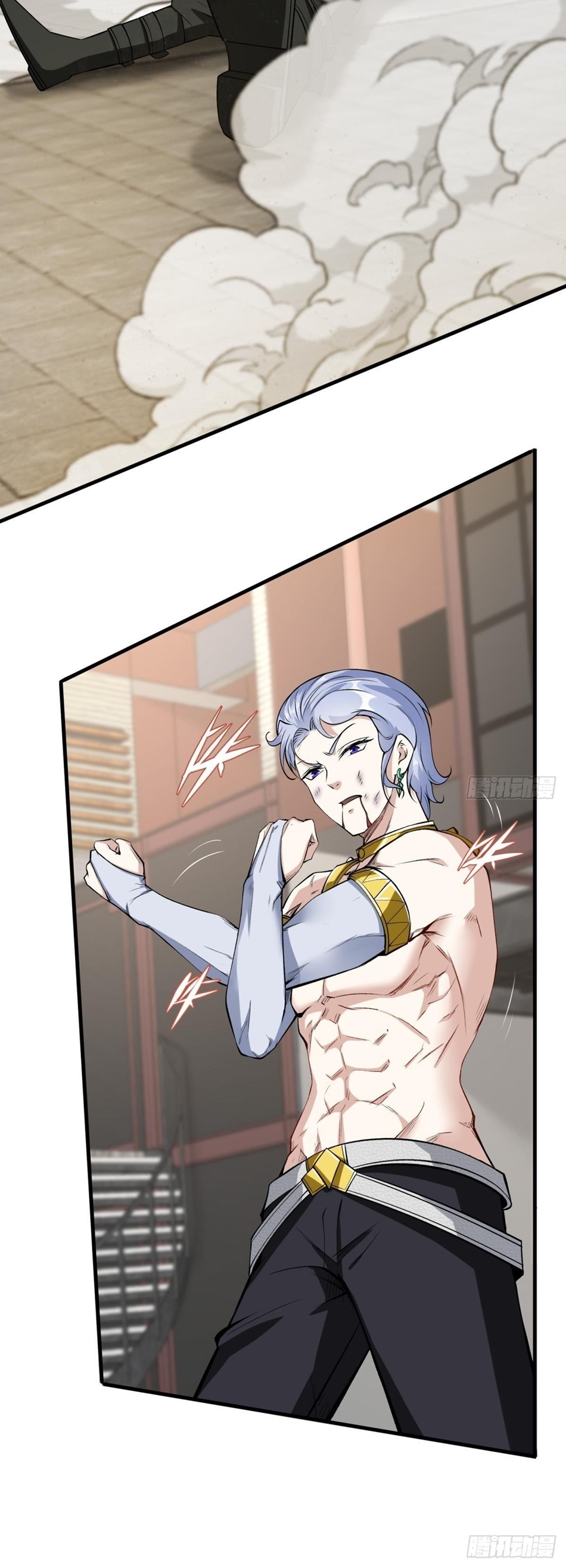 ขอล่ะอย่าเป็นที่ 1 เลย ตอนที่ 44 หน้า 12