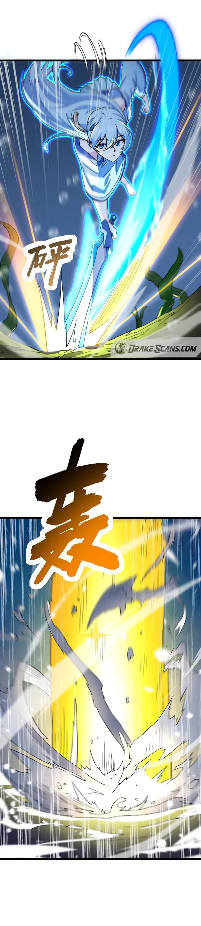 (ชนจีน) อาจารย์จอมวายร้ายกับลูกศิษย์ผู้อยู่ยงคงกระพัน ตอนที่ 57 หน้า 18