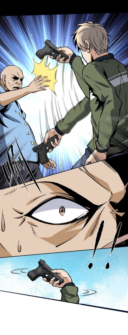 ยอดคนอัจฉริยะ ซุปเปอร์ไวรัสกลายพันธุ์ ตอนที่ 11 หน้า 20