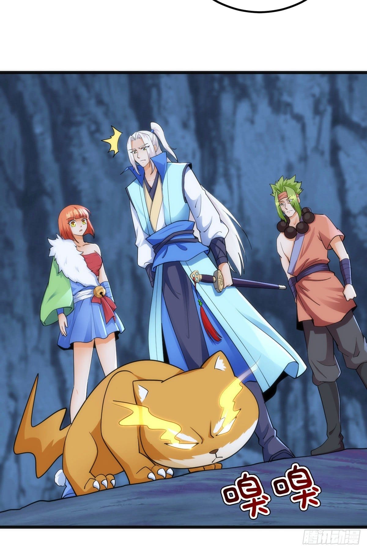 The World’s Greatest Martial Artist ตอนที่ 69 หน้า 24