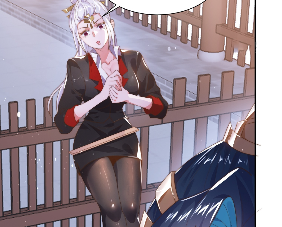 ซวยแล้วข้าโดนตามล่าจากศิษย์ในสำนัก ตอนที่ 13 หน้า 35