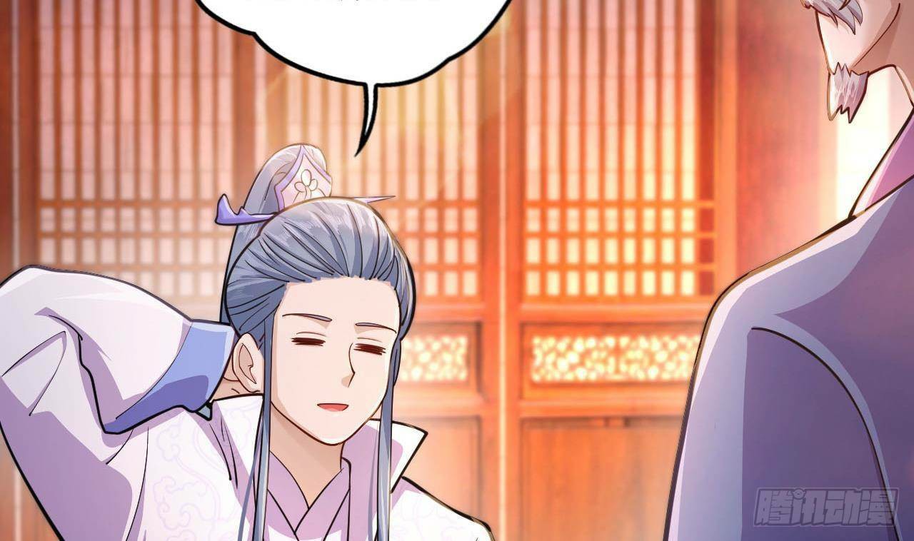 อยู่ดีๆโลกของผมก็เต็มไปด้วยสิ่งลึกลับ ตอนที่ 18 หน้า 8