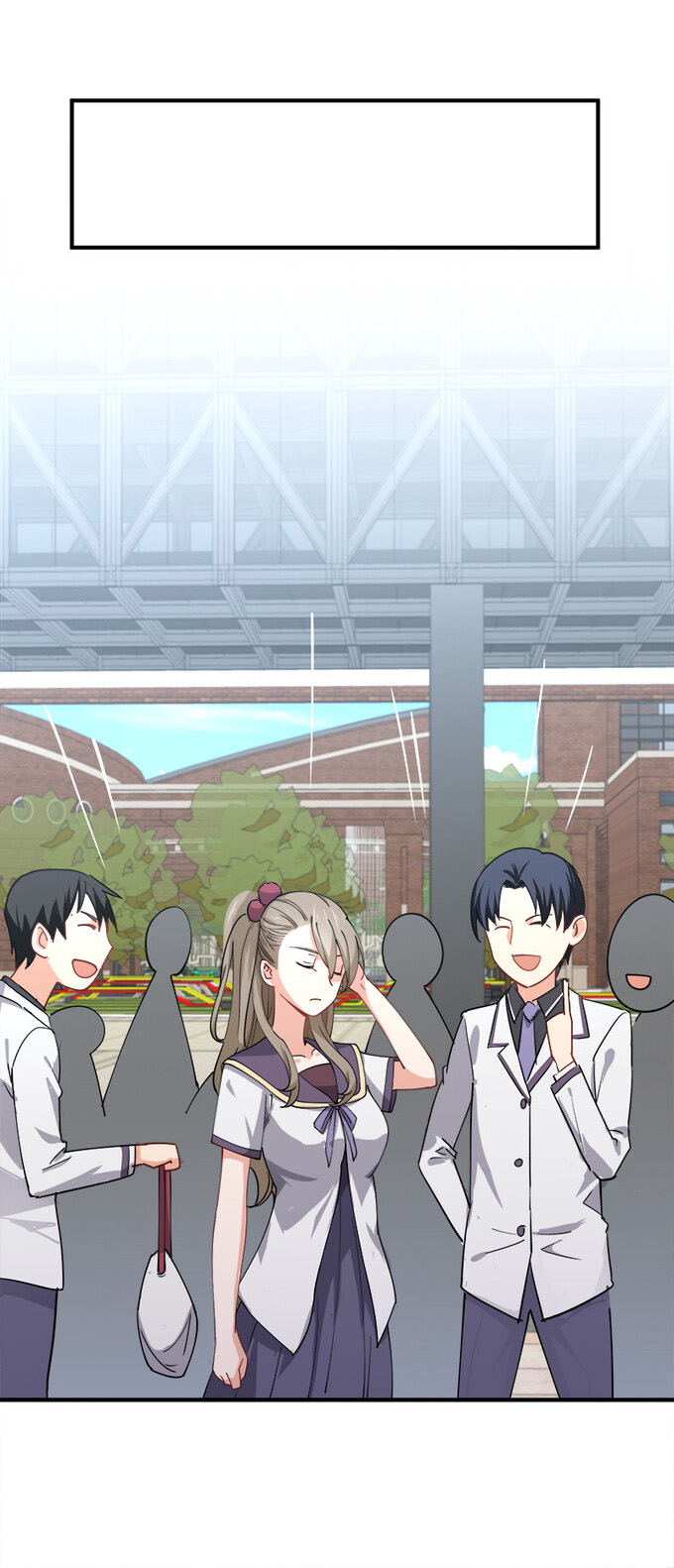 แฟนของผมชื่อหลงอ่าวเทียน ตอนที่ 6 หน้า 5