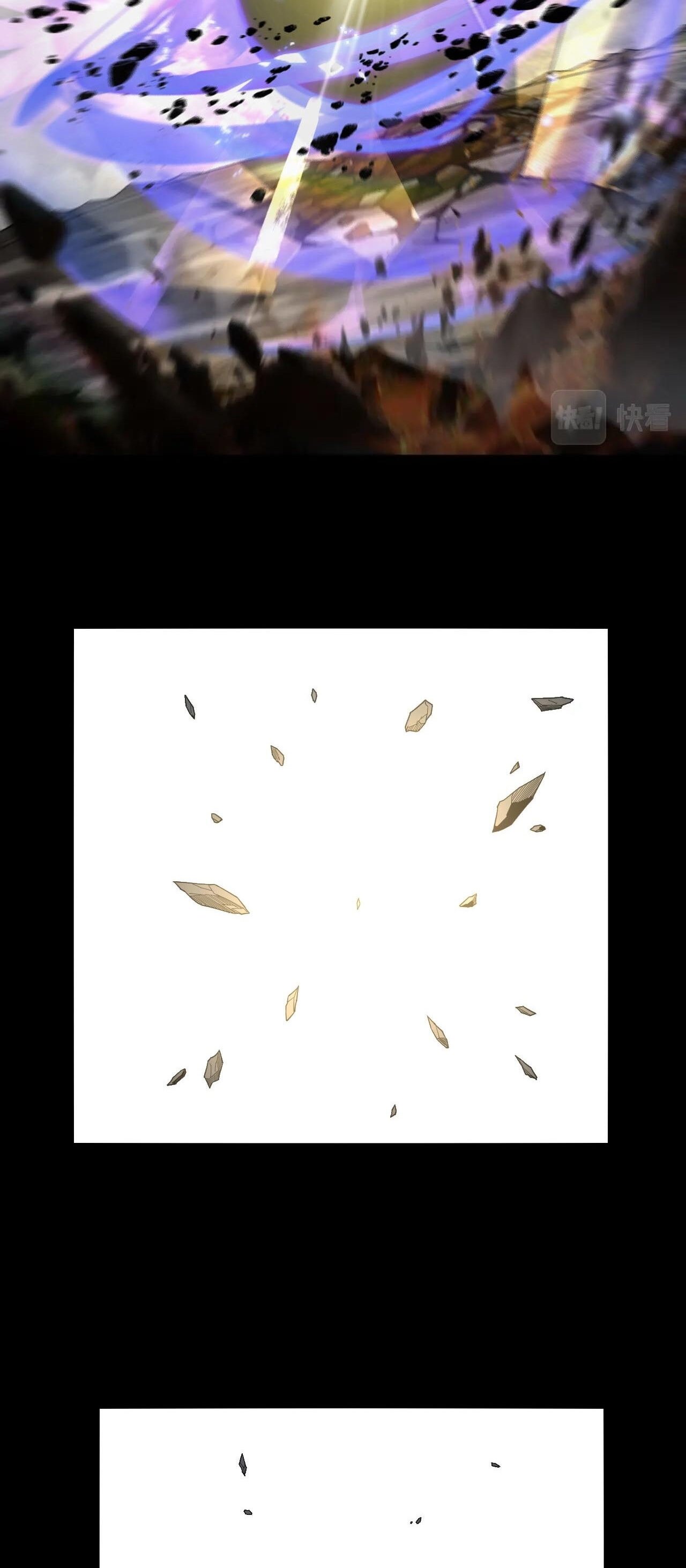 ข้าคือจอมวายร้ายผู้ยิ่งใหญ่ (ชนจีนก่อนใคร) ตอนที่ 64 หน้า 45