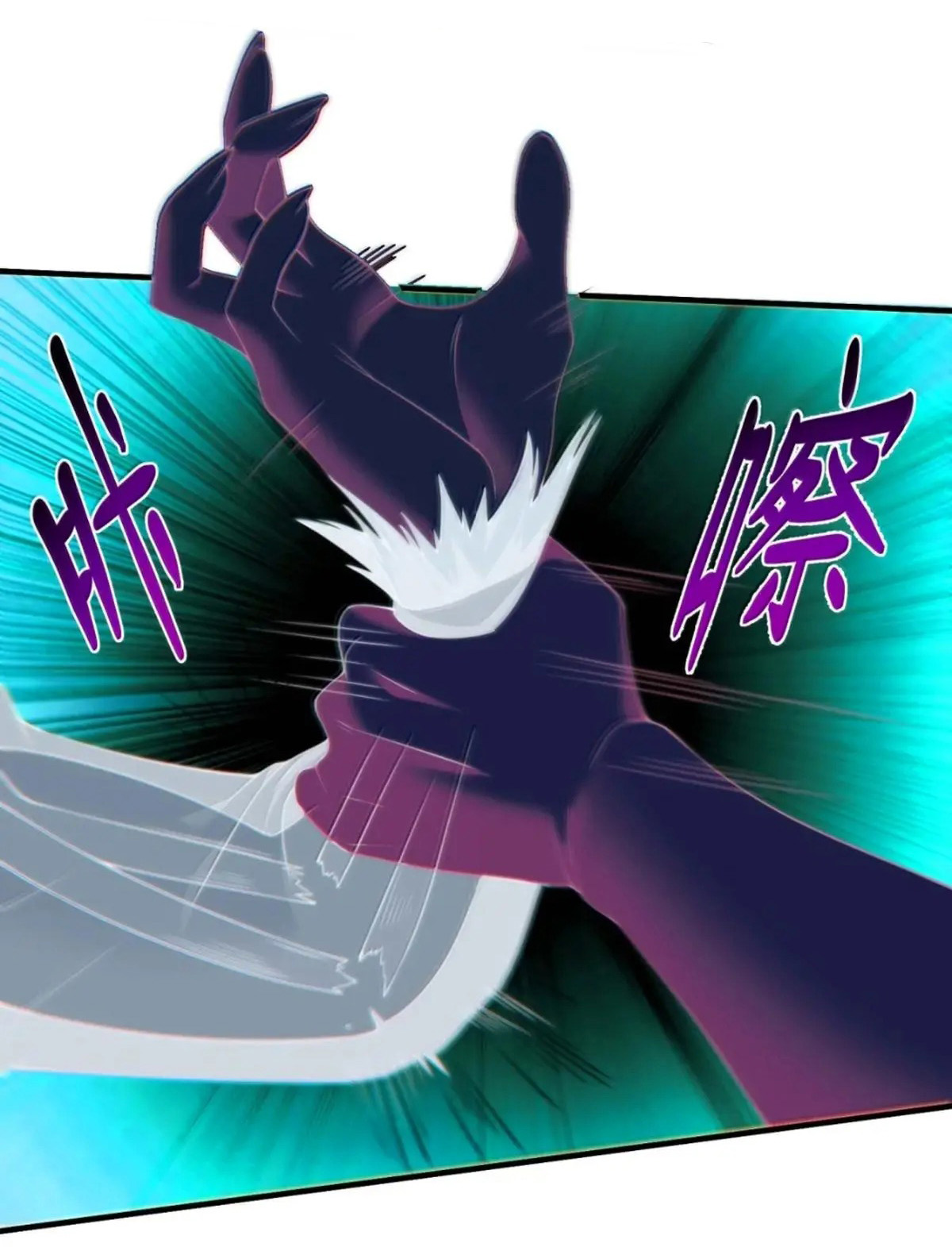 (อ่านฟรี 33 ตอน ) อัจฉริยะสุดชั่วร้ายสายแปรธาตุ ( The Evil Alchemist Can’t Handle His Own Experimental Subject ) ตอนที่ 28 หน้า 48