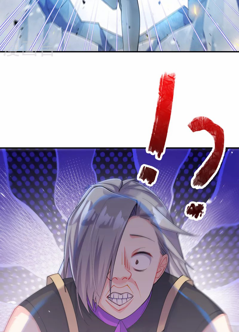 (จบ) Cultivate Immortality in The World of Superpowers (ปรมาจารย์ผู้ฝึกตนในโลกฮีโร่) ตอนที่ 34 หน้า 11