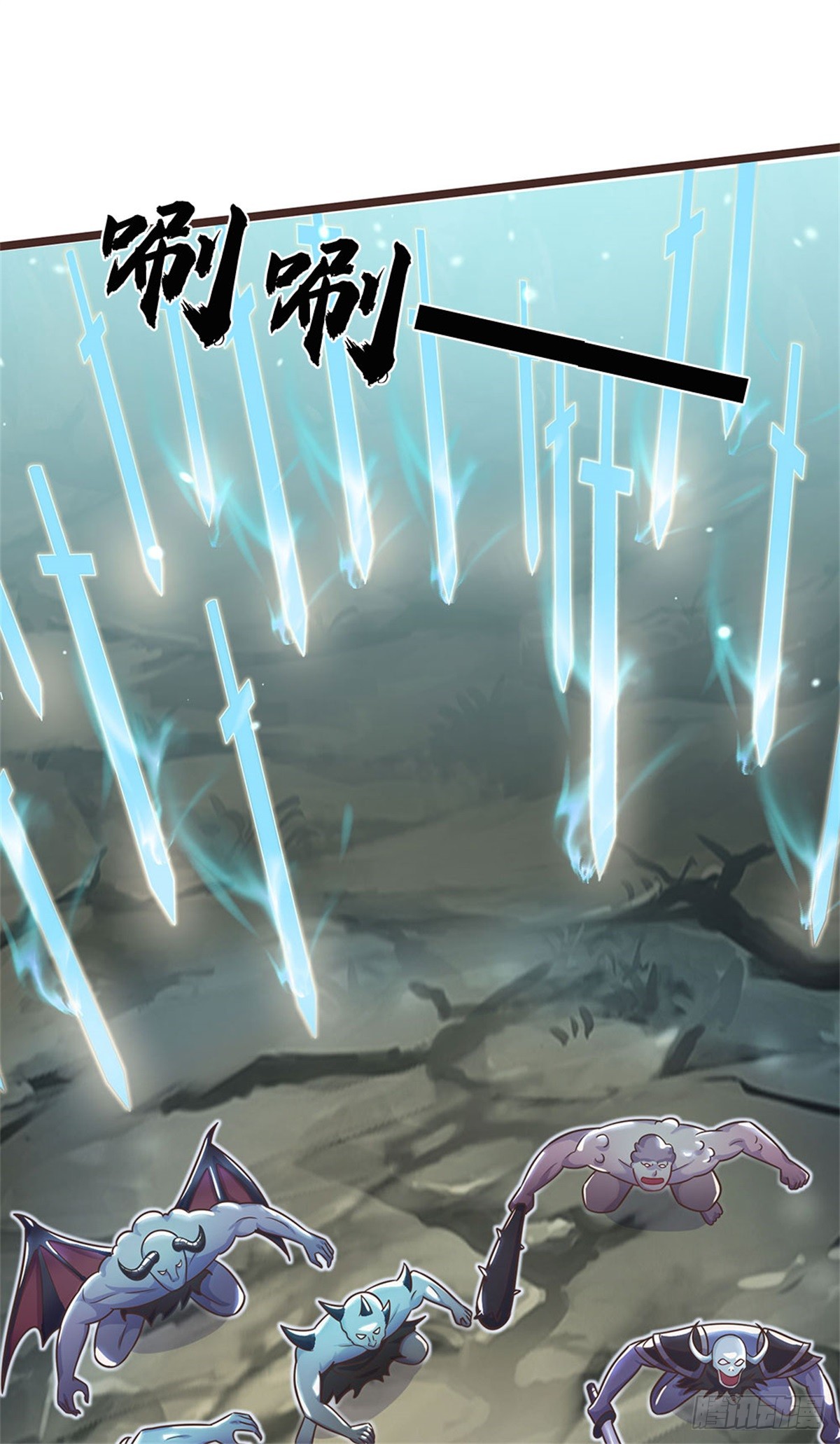 ด้วยเขตแดนกระบี่ ข้าสามารถเป็นเซียนกระบี่ได้ ตอนที่ 133 หน้า 19