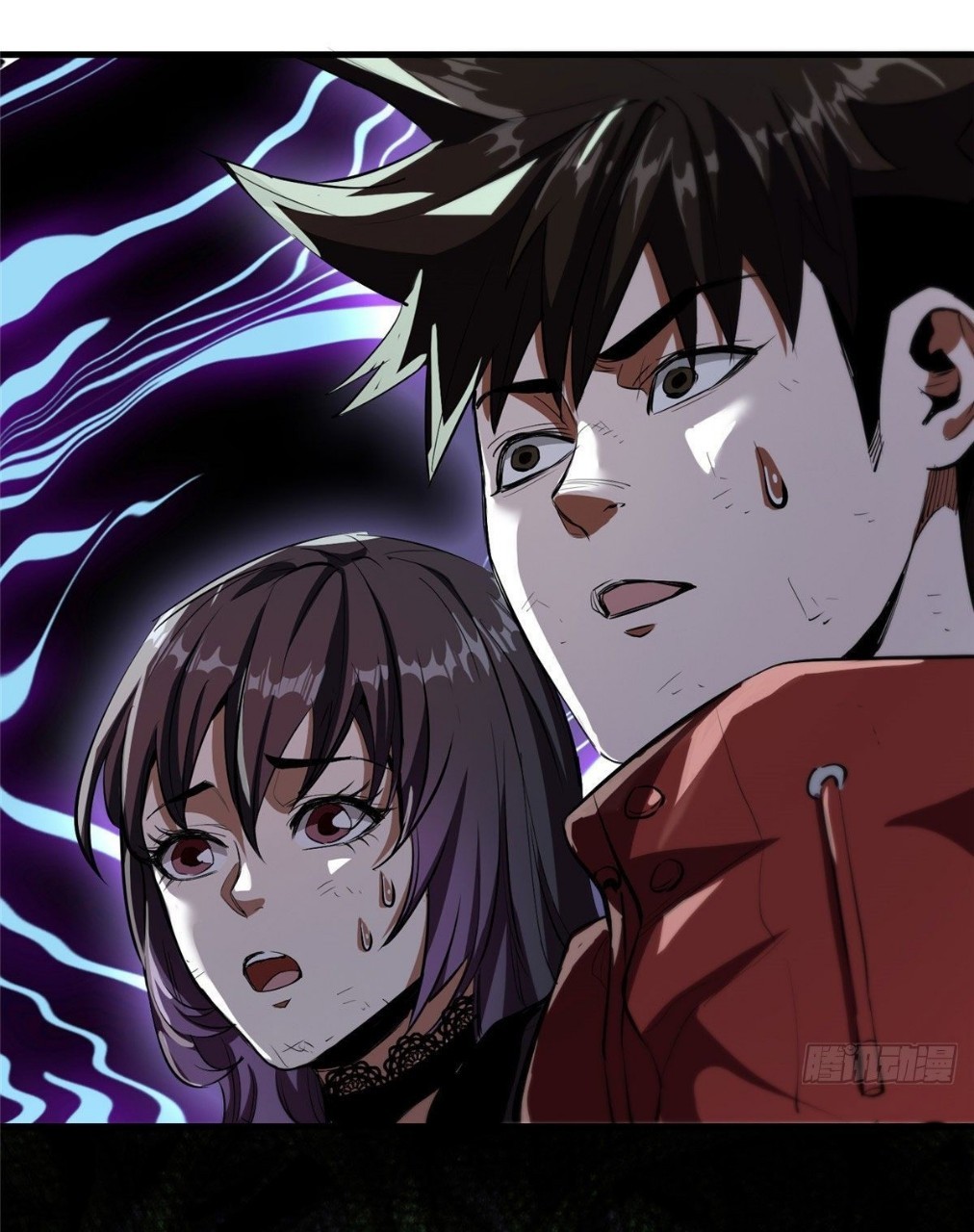 รูเล็ตเวิลด์ สุ่มไอเทมเอาชีวิตรอด ตอนที่ 8 หน้า 36