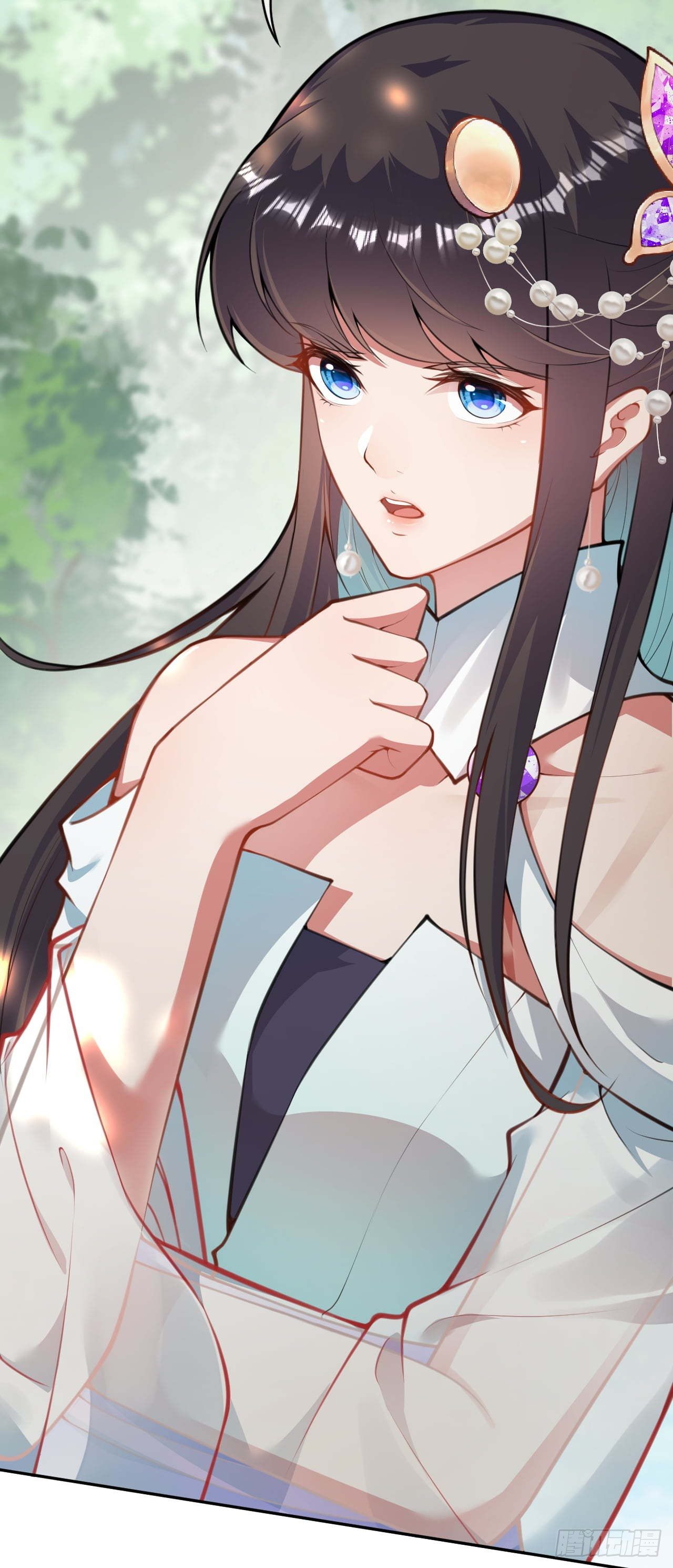 อาณาจักรดาบอมตะ ตอนที่ 72 หน้า 19